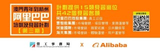 阿里巴巴:澳门一肖一码一中一肖-初中毕业生学什么专业好