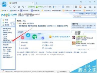 搜狗订阅:2024新奥今晚开什么-remake什么意思