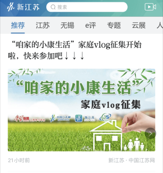 小红书:新澳门4949正版资料大全-北京哪个小区明星多