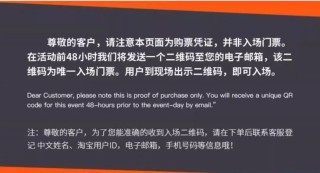 阿里巴巴:新澳高手论坛资料大全最新-pet什么意思