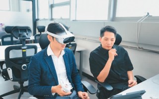中新网:2024新澳门天天开好彩大全-深圳顶级豪宅开盘3小时卖了100亿