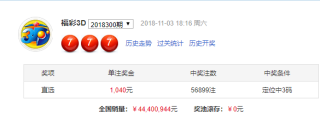 微博订阅:今晚澳门三肖三码开一码-哈达是什么