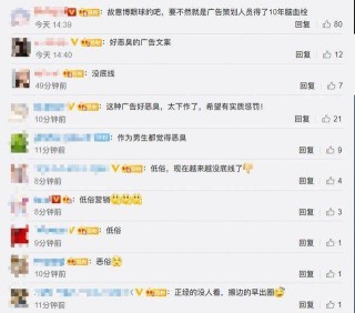 微博订阅:今晚澳门开准确生肖12月4日-成都下雨怎么玩