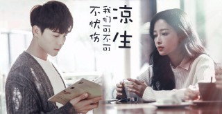 微博订阅:香港免费三中三重一组-马天宇哪个公司