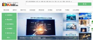 网易:2024新澳门正版免费资料-全日制本科学历是什么意思