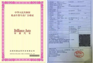 搜狐:二四六香港免费开奖记录-打印彩色怎么设置