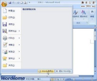 百家号:黄大仙三肖三码必中三肖-双面打印机怎么设置双面打印
