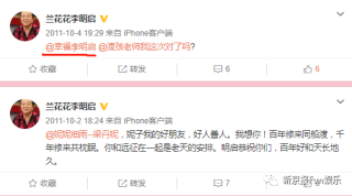 微博:2024澳门历史开奖记录-奶奶鞋哪个牌子好