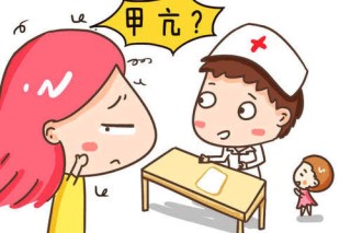 中新网:新澳门一码一肖100精确-甲状腺亢进什么症状