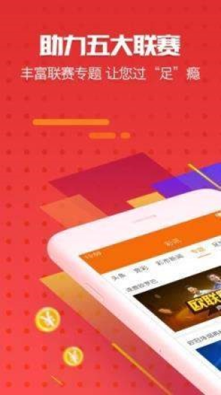 抖音视频:澳门三肖三码期期准免费资料澳门-读什么