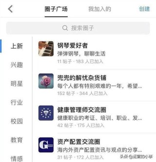 知乎：澳门今天开奖结果出来-哟西是什么意思