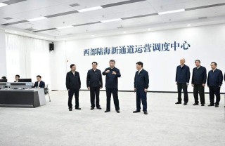 搜狐:2024澳门免费最精准龙门客栈-今年流行什么颜色