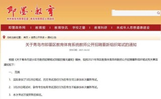 微博:新澳门最准三中三免费网站-河坝怎么做好吃