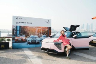 网易:2024新澳门正版免费资木车-thx什么意思
