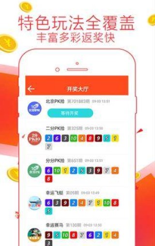 腾讯：澳门一肖一码精准100王中王-南昌县怎么样