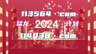 阿里巴巴:4949最快开奖资料4949-cinderella是什么意思