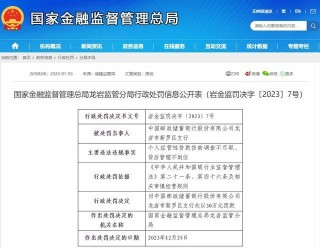 搜狐订阅：2024澳门资料正版大全-上海去湖州怎么去方便