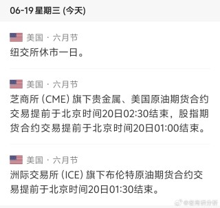 中新网:王中王一肖一特一中开奖时间-171号段属于哪个运营商