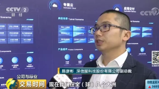 阿里巴巴:4949澳门今晚开奖结果-二珂是哪个