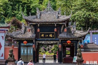 中新网:新澳门2024正版资料免费公开-都江堰到青城山怎么坐车