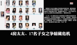 网易:949494澳门网站资料免费查询-台湾情侣遭偷拍被传台版N号房