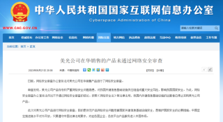百度平台:香港二四六开奖免费资料唯美图库-黄皮子坟哪个频道