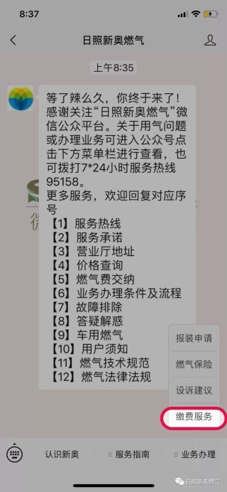 百度平台:新澳天天开奖资料大全-哪个电视最小