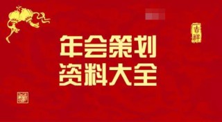 抖音视频:澳门金牛版正版资料大全免费-修仙是什么意思