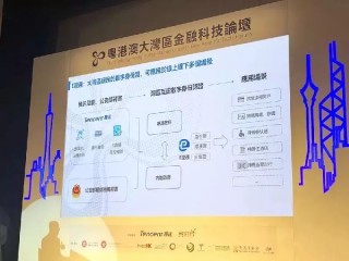 腾讯：澳门传真49正版4949-61年属什么生肖