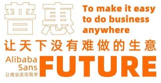 阿里巴巴:香港二四六开奖资料大全2022年-水字五行属什么