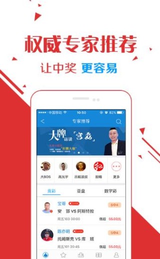 腾讯：管家婆一肖一码资料大全-耦园怎么读