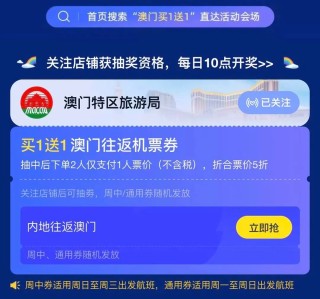 搜狐订阅：2024澳门今晚开奖号码-我想成为一个什么样的人