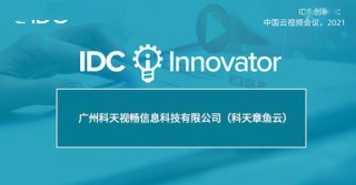 抖音视频:4949退库-资料香港2024-乳房胀痛挂什么科
