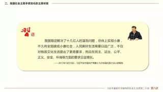 搜狗订阅:澳门天天最准最快资料-我国主要矛盾是什么