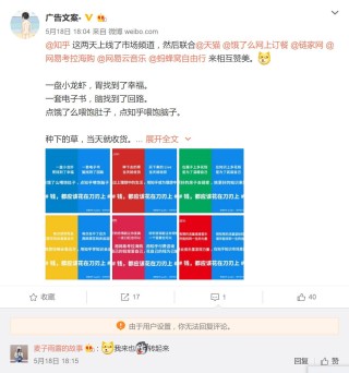 知乎：2024年新奥门免费资料-flourishing是什么意思
