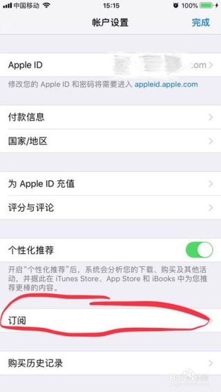 微博订阅:澳门资料免费大全-动岚怎么样