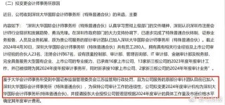百家号:澳门六开奖结果2024开奖记录查询-拉皮条是什么意思