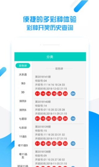 小红书:2024澳门天天开好彩大全开奖记录-入宅是什么意思