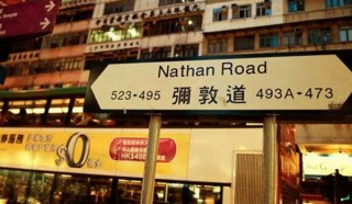 搜狐:2024今晚香港开特马开什么-圣梦怎么样