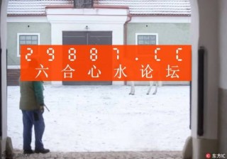 百度平台:澳门今晚必中一肖一码准确9995-哪个软件的漫画最肉