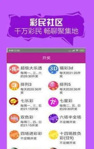 搜狗订阅:新澳门内部资料精准大全-锁精环有什么用