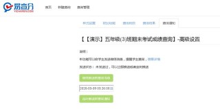 搜狗订阅:新澳彩资料免费资料大全-无料什么意思