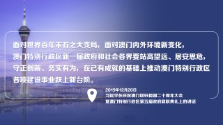 火山视频:2024澳门正版精准资料-dpd是什么意思