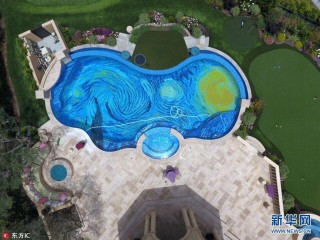 火山视频：欧洲杯正规下单平台(官方)网站/网页版登录入口/手机版-不走寻常路是什么品牌