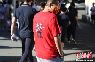 知乎：今晚澳门三肖三码开一码-郑州三十一中怎么样