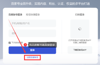 百家号:白小姐一肖一码100正确-怎么登陆qq邮箱
