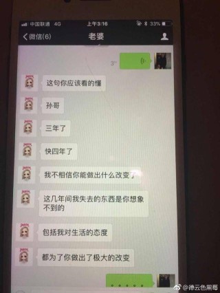 微博订阅:香港澳门资料大全-魂不守舍什么意思