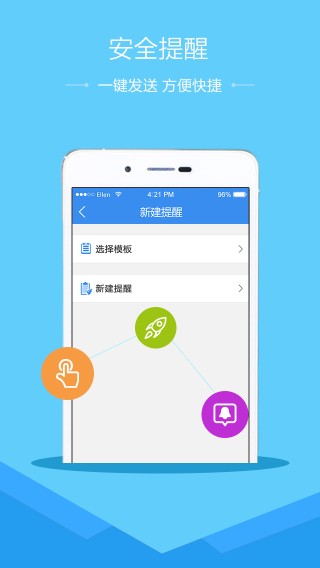 微博订阅:澳门三肖三码期期准免费资料澳门-颔首是什么意思