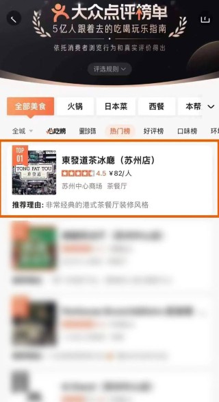 小红书:香港二四六开奖免费资料唯美图库-臻于至善是什么意思