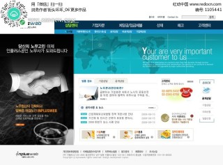 搜狗订阅:新澳彩资料免费长期公开五十期-韩国哪个女星好看